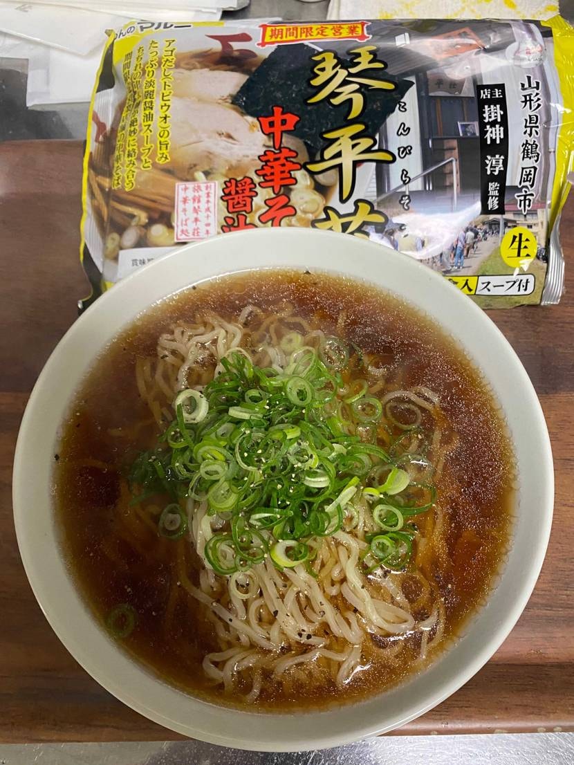 本日はAirJordan 1/UNC Reimaginedで