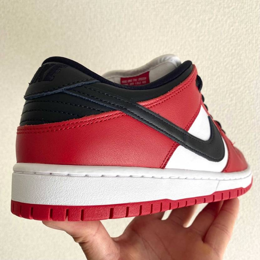 本日はNike SB Dunk Low/J-Pack Chi