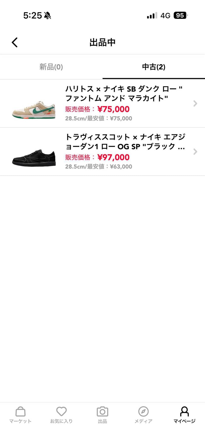 中古枠ですが、出品中です！
両方黒タグ付きです！