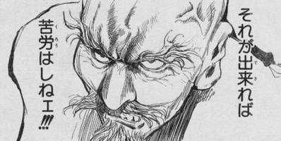 NETERO(出品者)