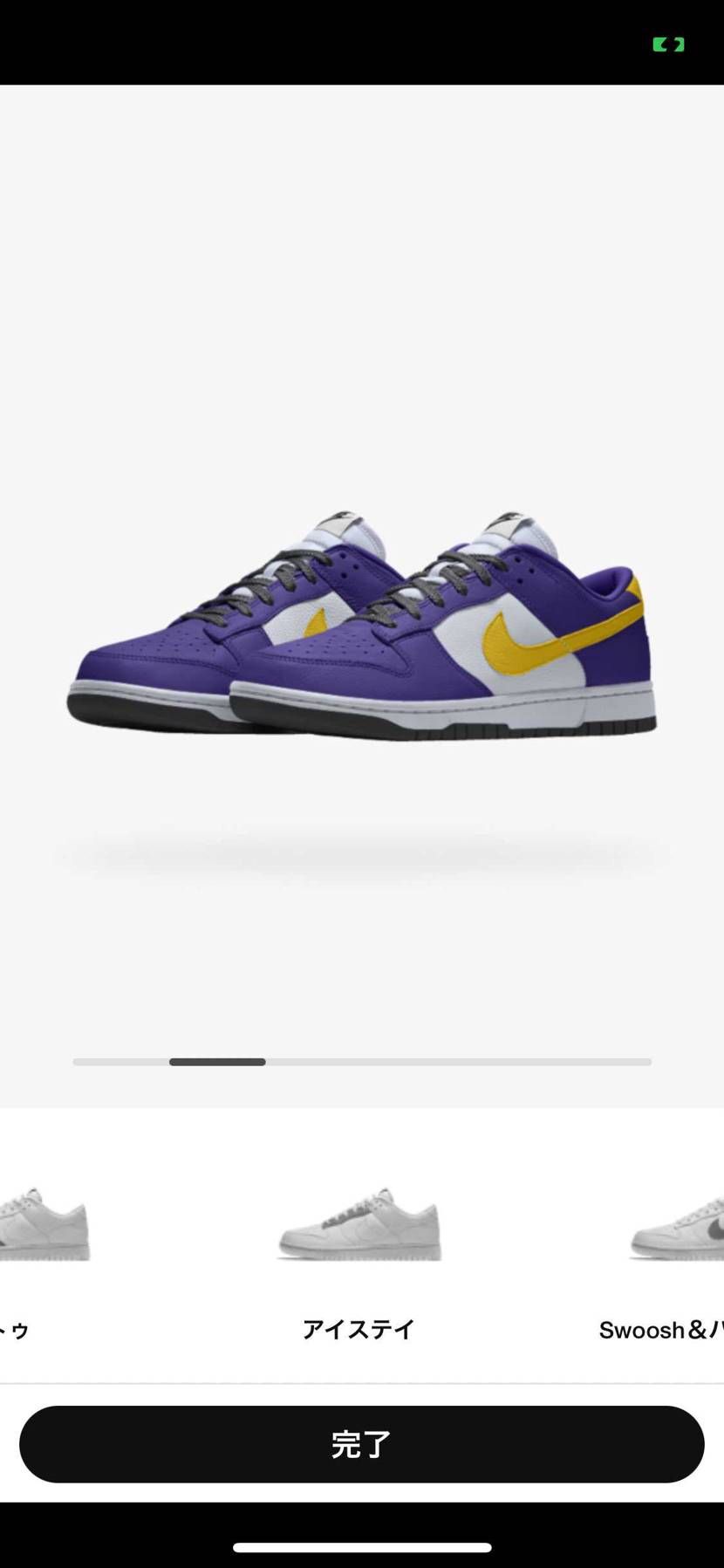 何個か作ってみたんやけどどうすかね？（笑）