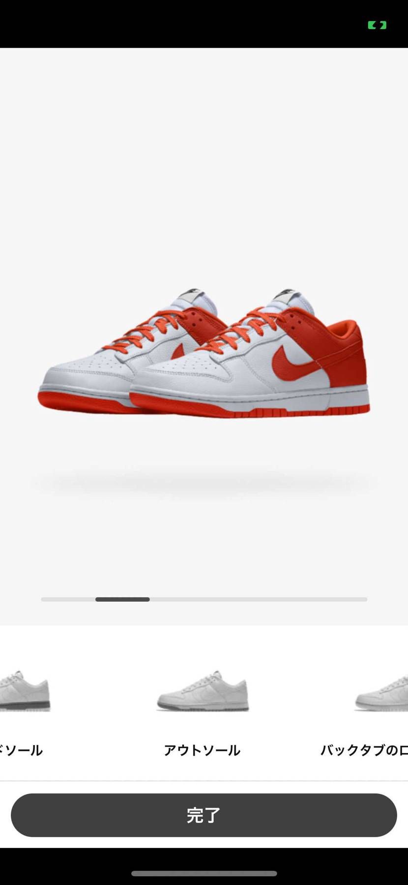 何個か作ってみたんやけどどうすかね？（笑）