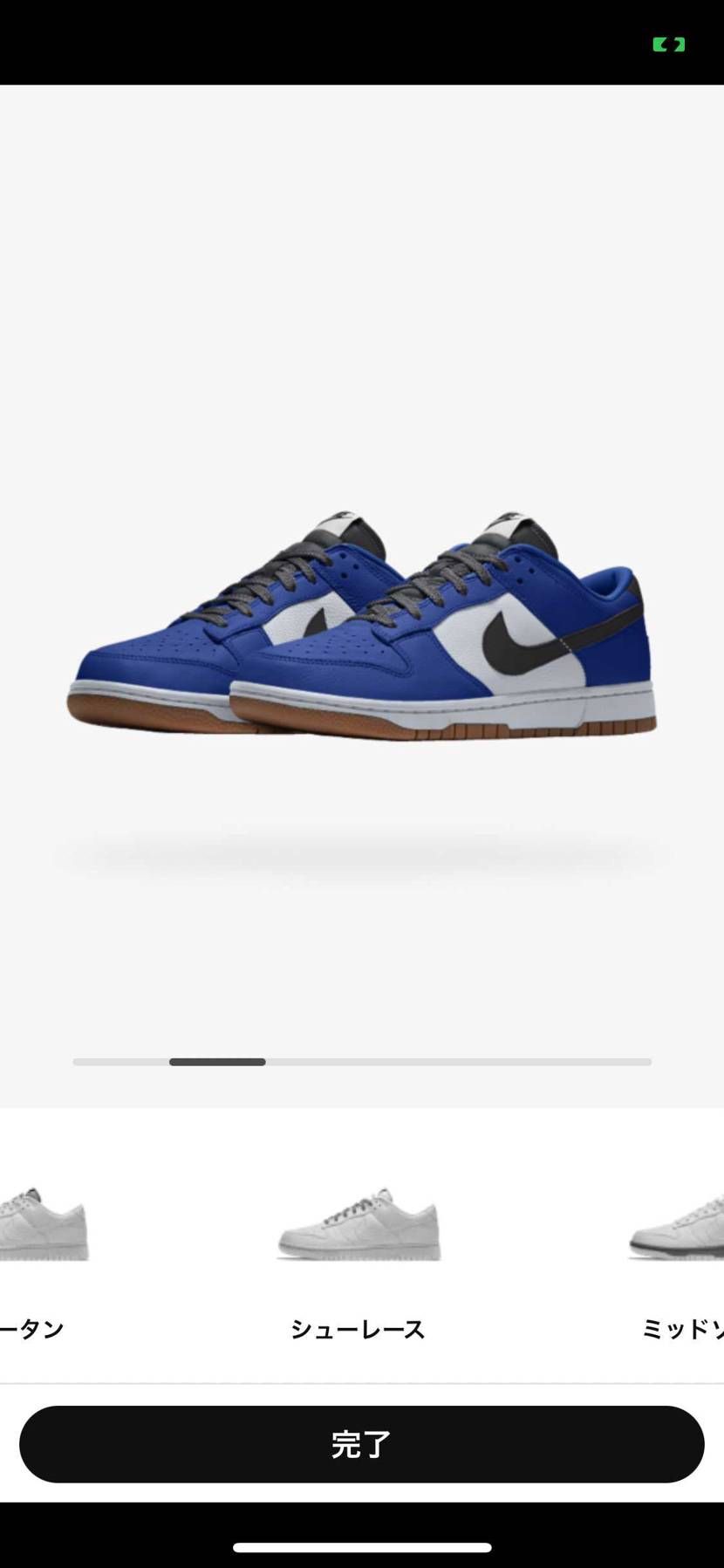 何個か作ってみたんやけどどうすかね？（笑）