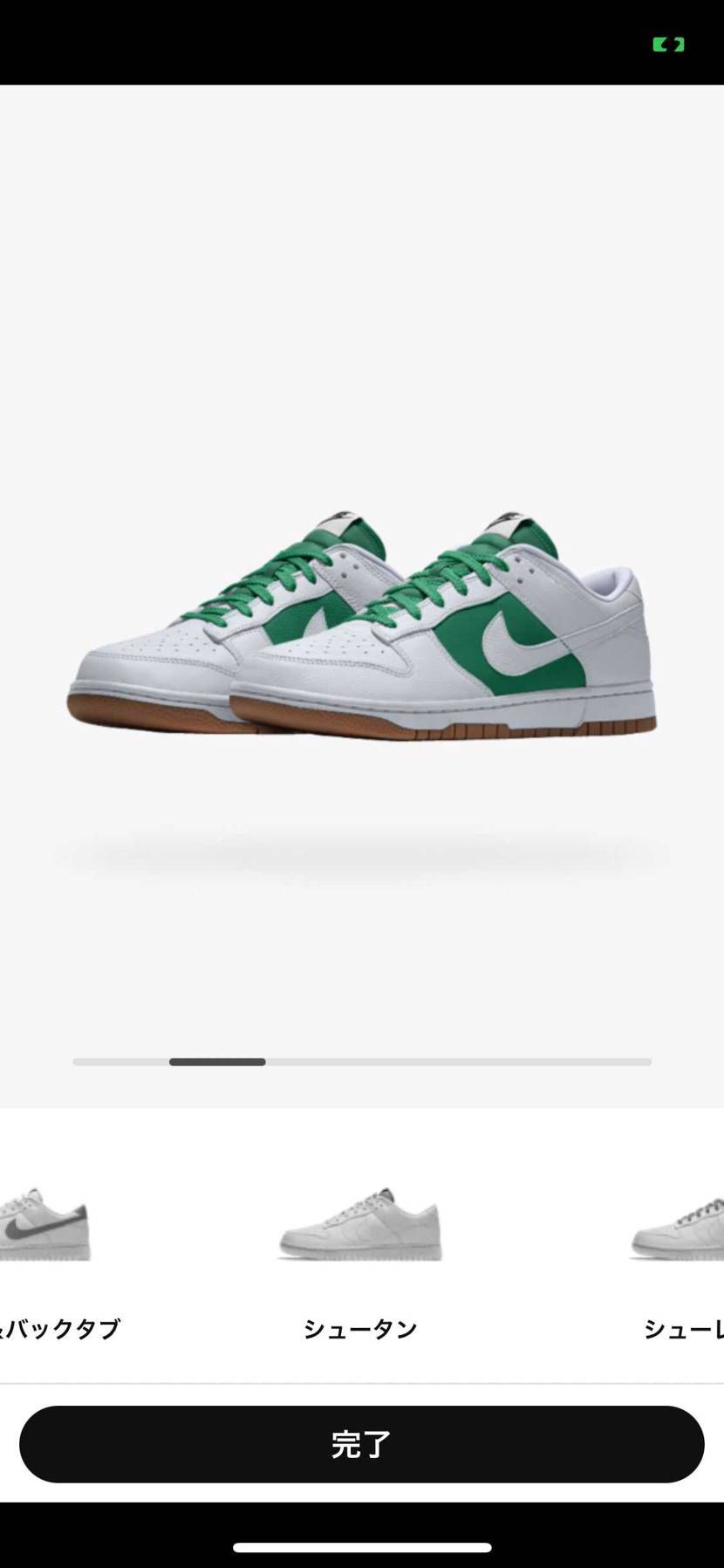 何個か作ってみたんやけどどうすかね？（笑）