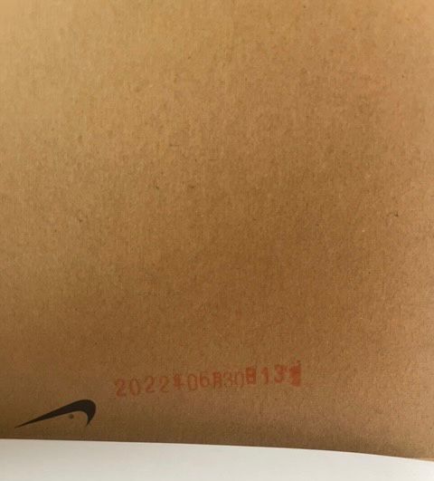 この表記初めて見た