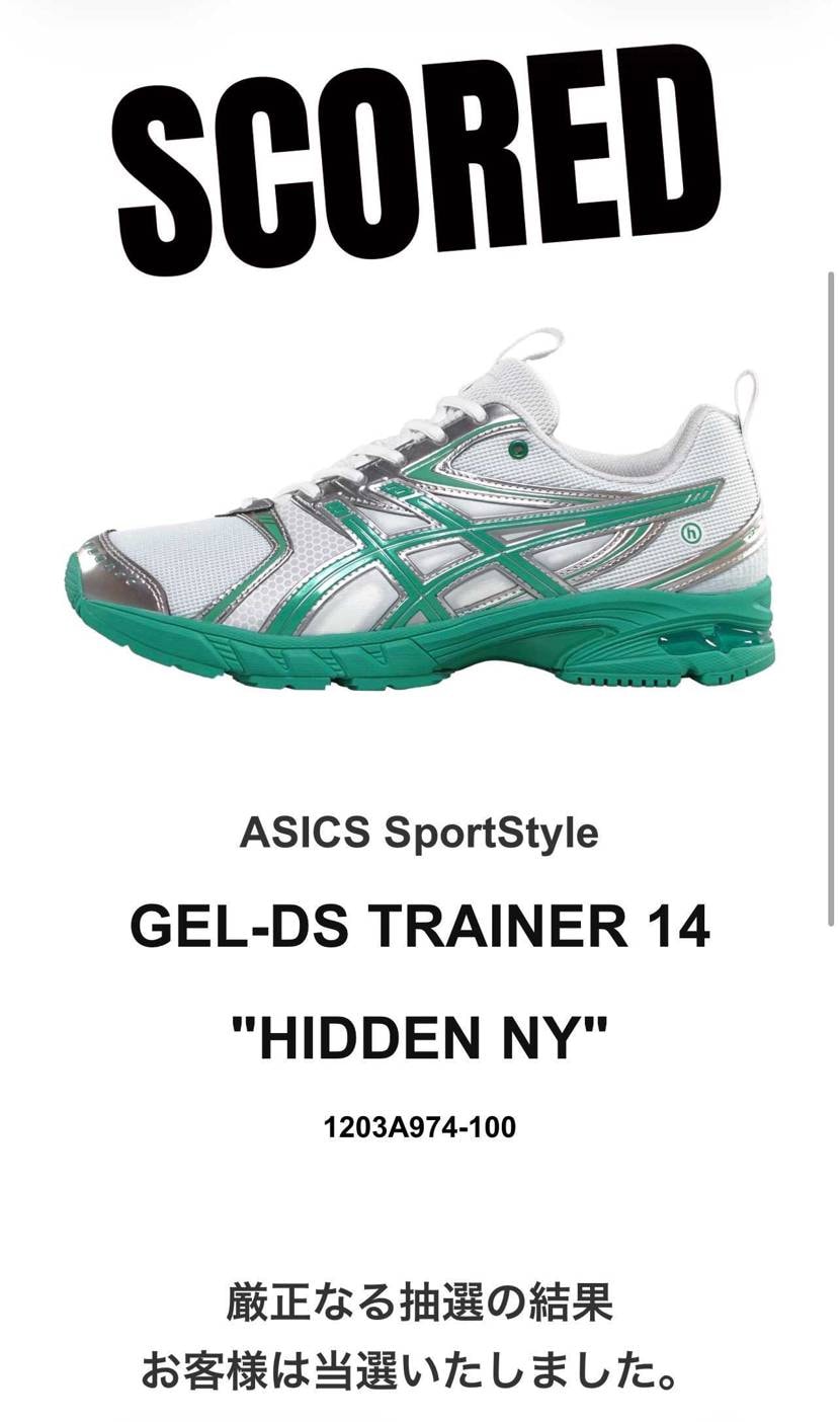 ミタスニーカーさんありがとうございます😊