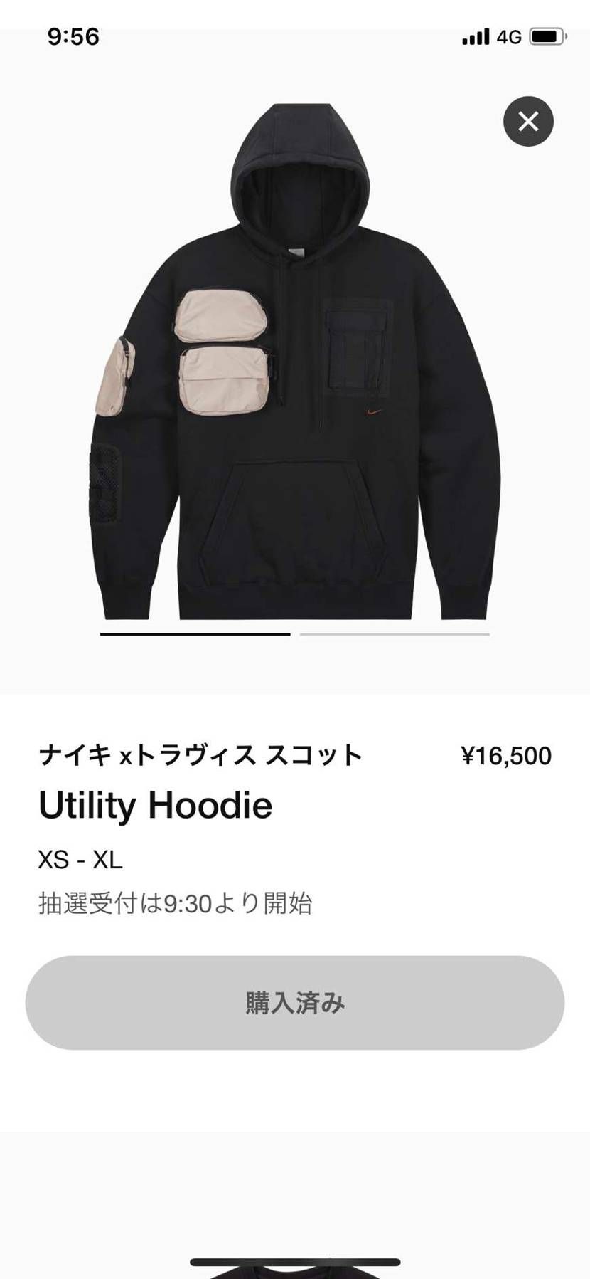 ダブルでｷﾀﾜｧ━━━━━━(n'∀')η━━━━━━ !!