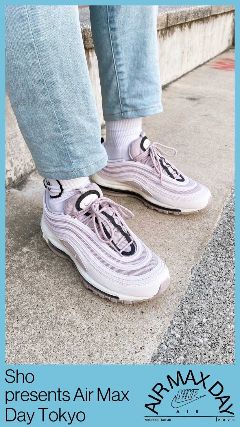 Air Max Day😆