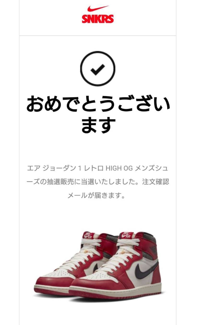 マイサイが着実に上がり続けて、今や10万だと？！
とてもじゃないが、プレ値では