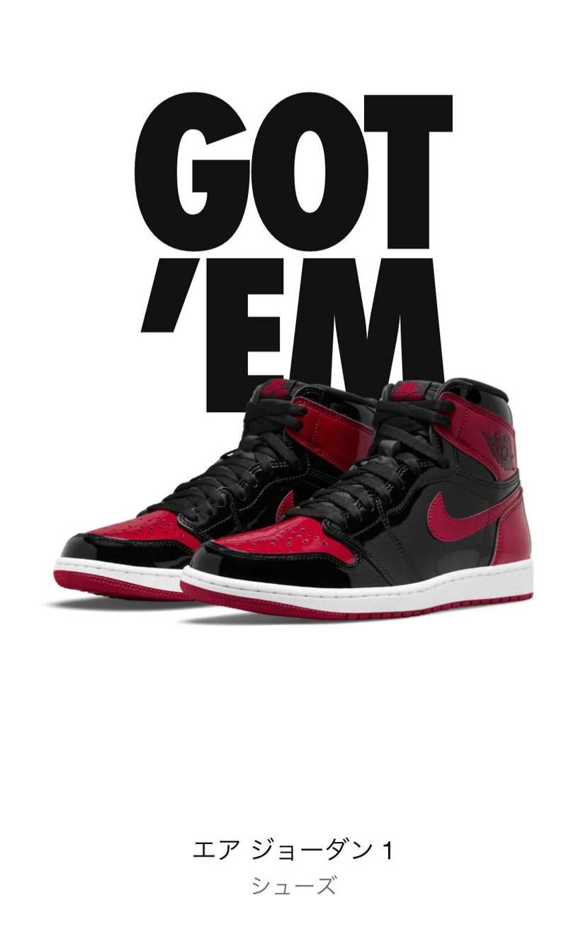 ジュニアサイズは10分、マイサイズは30分
今年初にして２連ちゃんゴッテムです