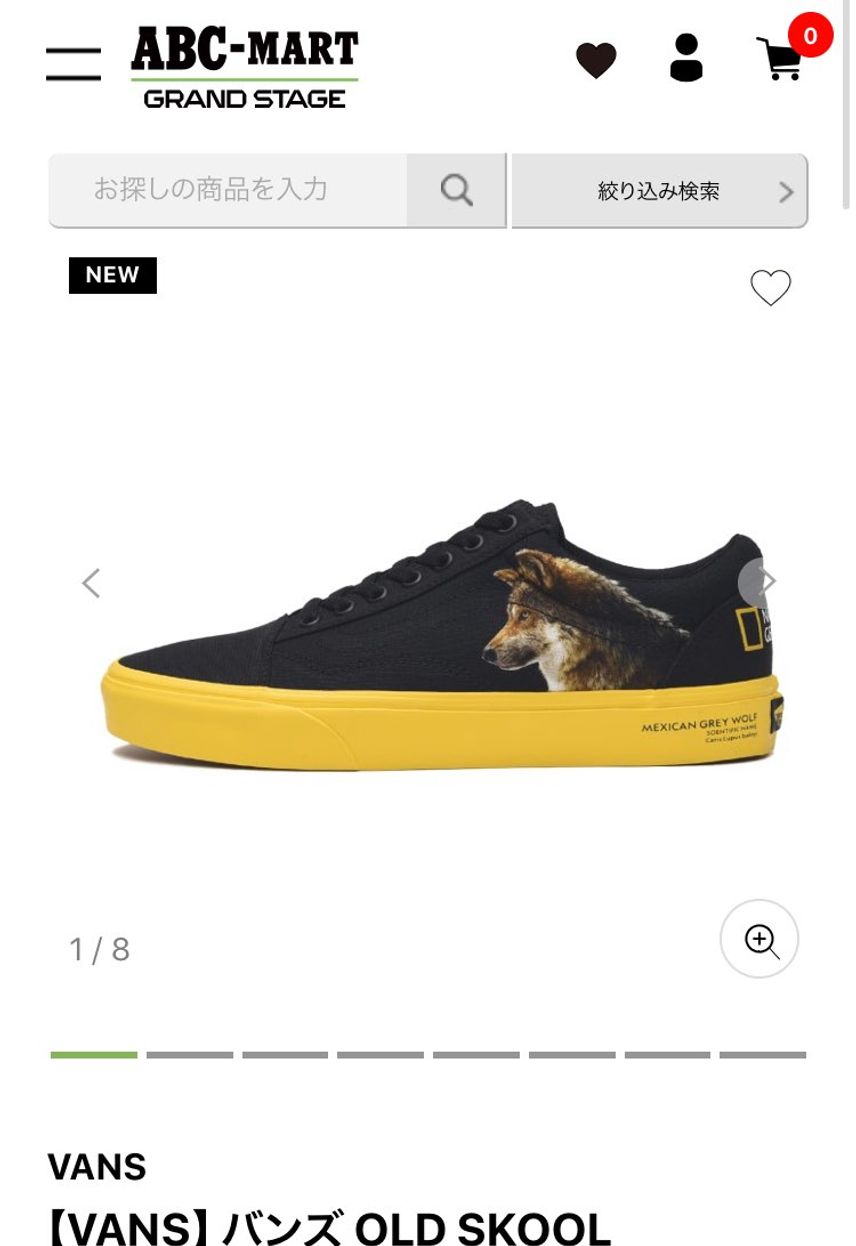全サイズ🐿してます
SNKRSは3連敗だったけど、これ買えて満足です