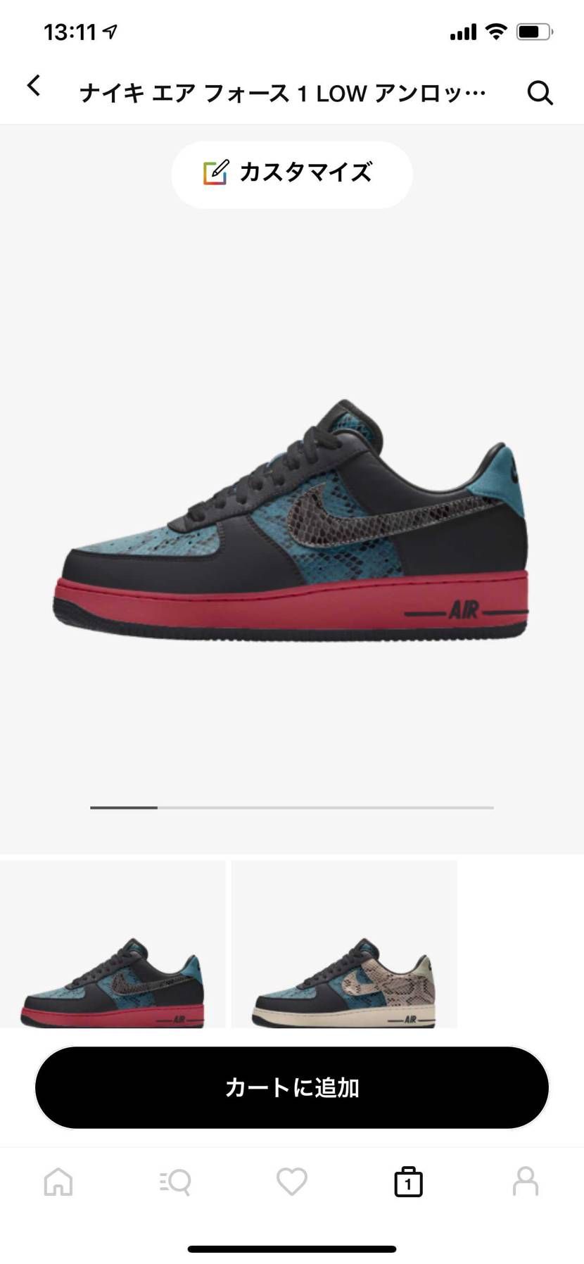 いいと思いますか？教えてください