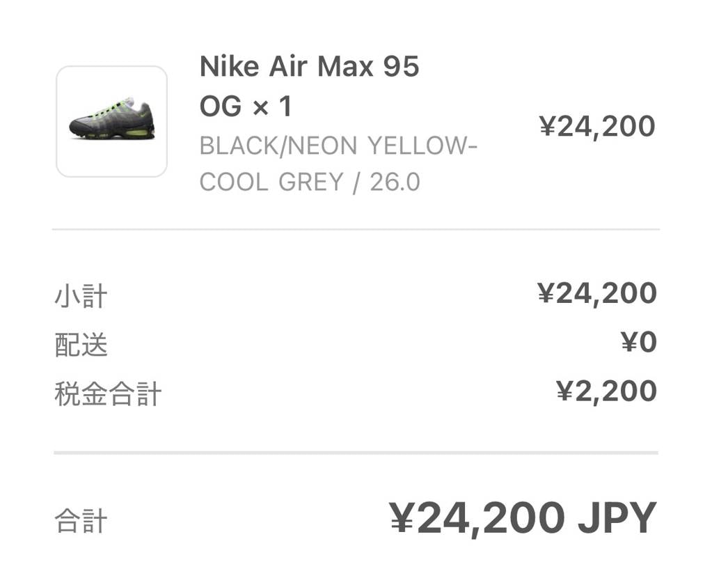 unionでゴッテム❗️