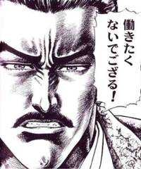 のののののか(出品者)