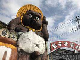 ユーザーアイコン