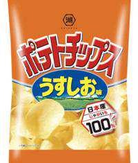 えぐ(出品者)
