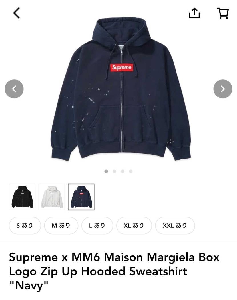 今野さん：原口がとりにフン落とされたときもこんな感じだったよ