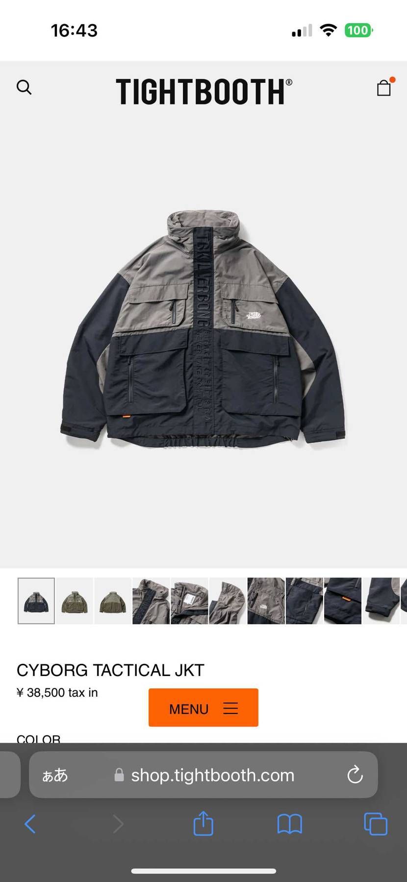 今日発売なの忘れてた

ブラック　XL

二次で売ってるところ知りません