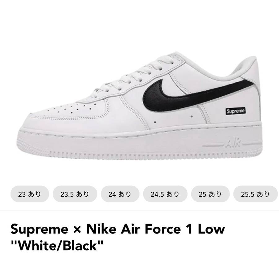 グッドイナフコラボ買うか白と黒どっちも買うか迷ってます。

実物どんな感じで