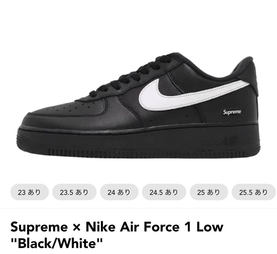 グッドイナフコラボ買うか白と黒どっちも買うか迷ってます。
