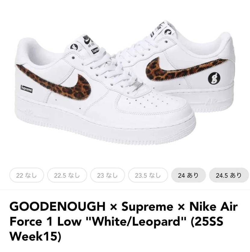 グッドイナフコラボ買うか白と黒どっちも買うか迷ってます。
