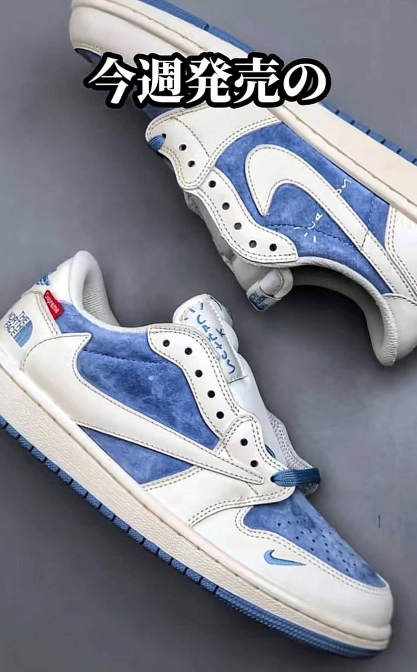 みんなの投稿 | スニーカーダンク