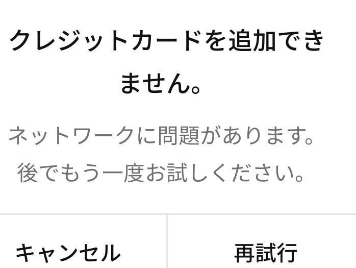 travisカナリー

遊戯王

union で3回目だ

俺が学ん