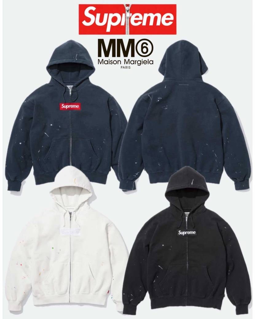 Supreme x MM6 Maison Margiela Box Logo
