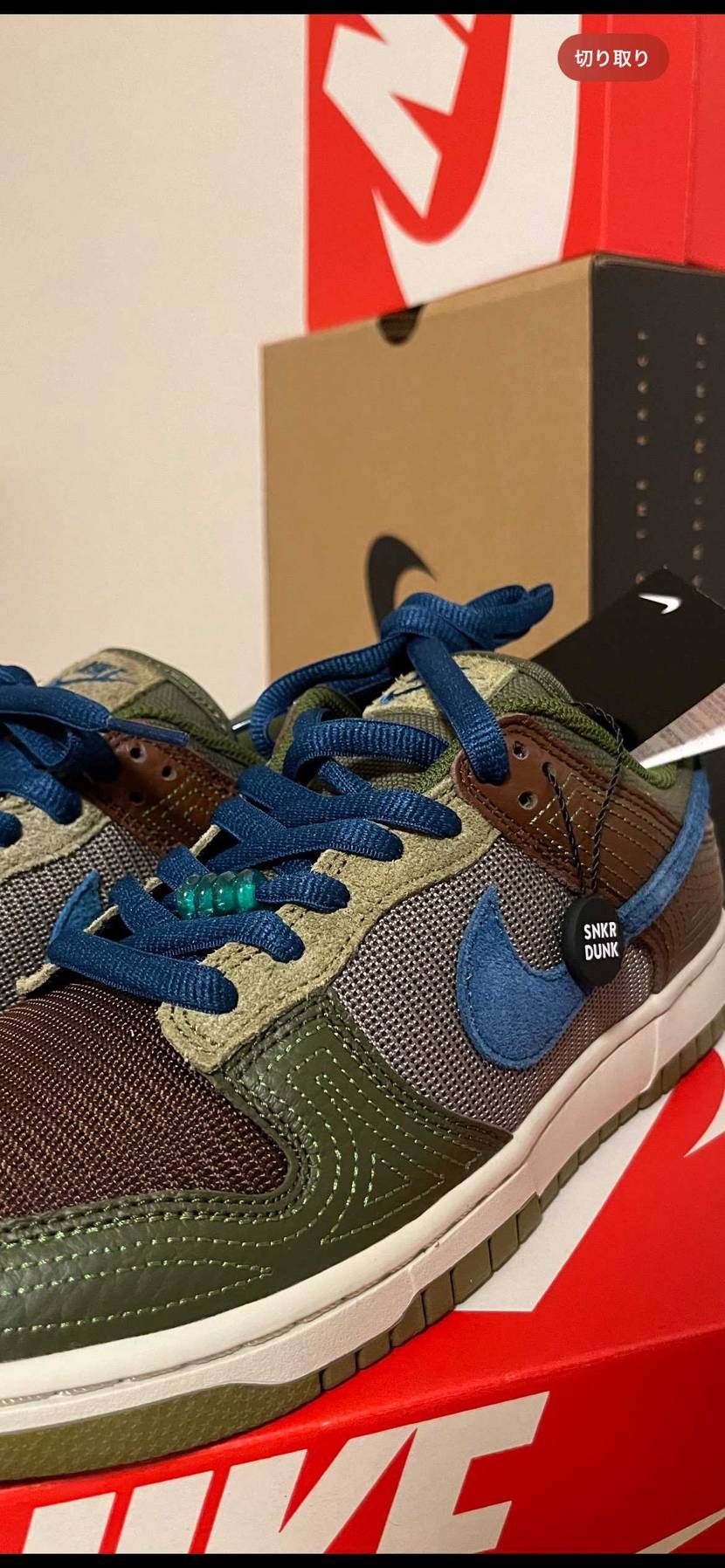 おじいちゃんへXmas🎁
スニーカー👟とセーター👕にしまし