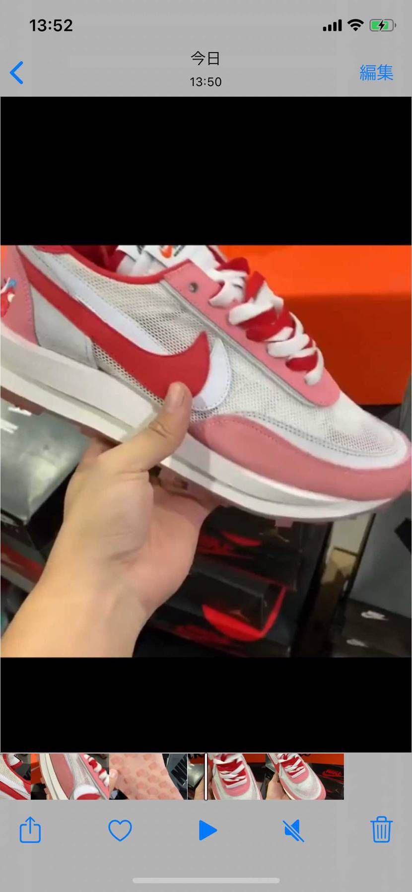 こんな色出たら