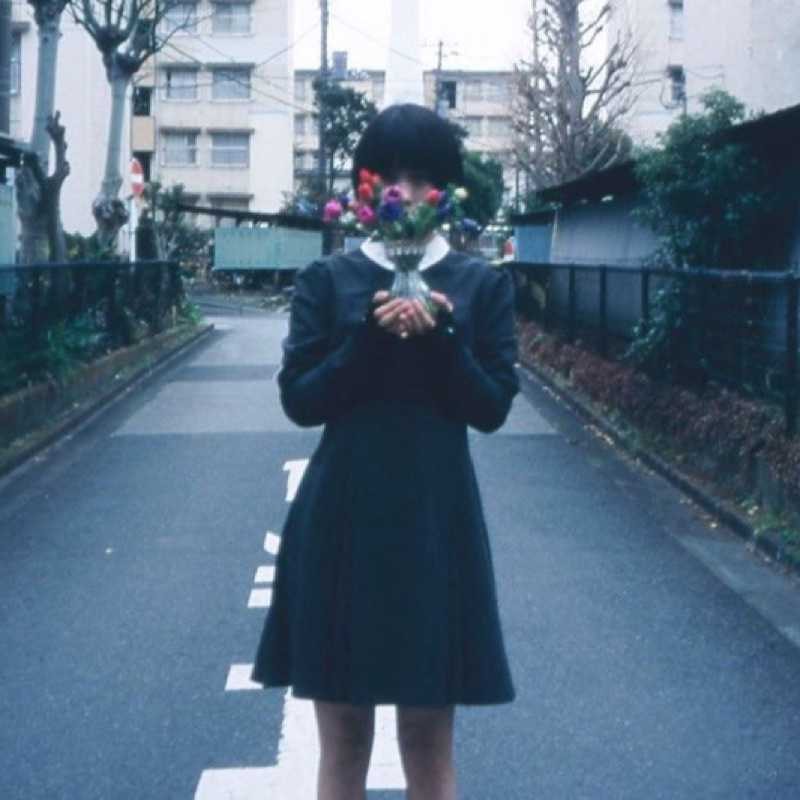 と