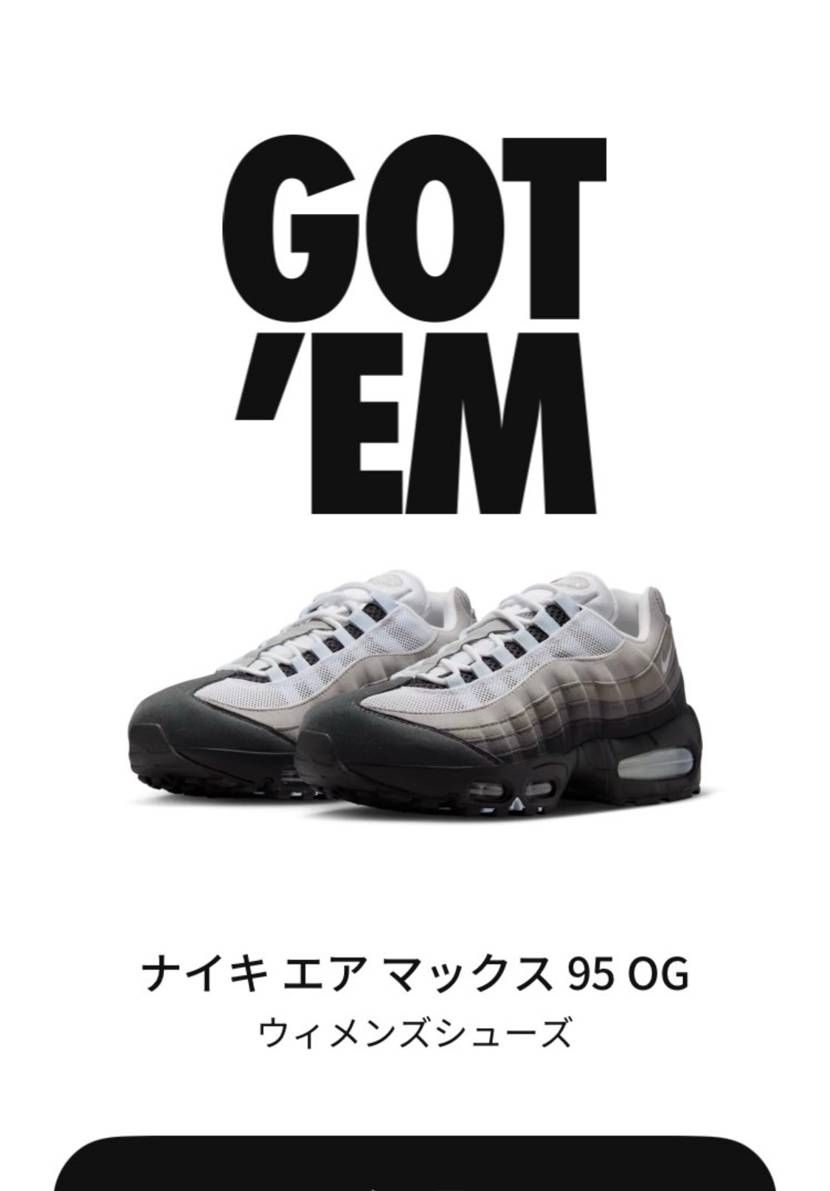 最初は買えればいいなくらいな気持ちだったのですが、YouTubeでCRDさんがこ