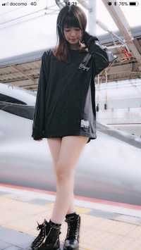 anf7179