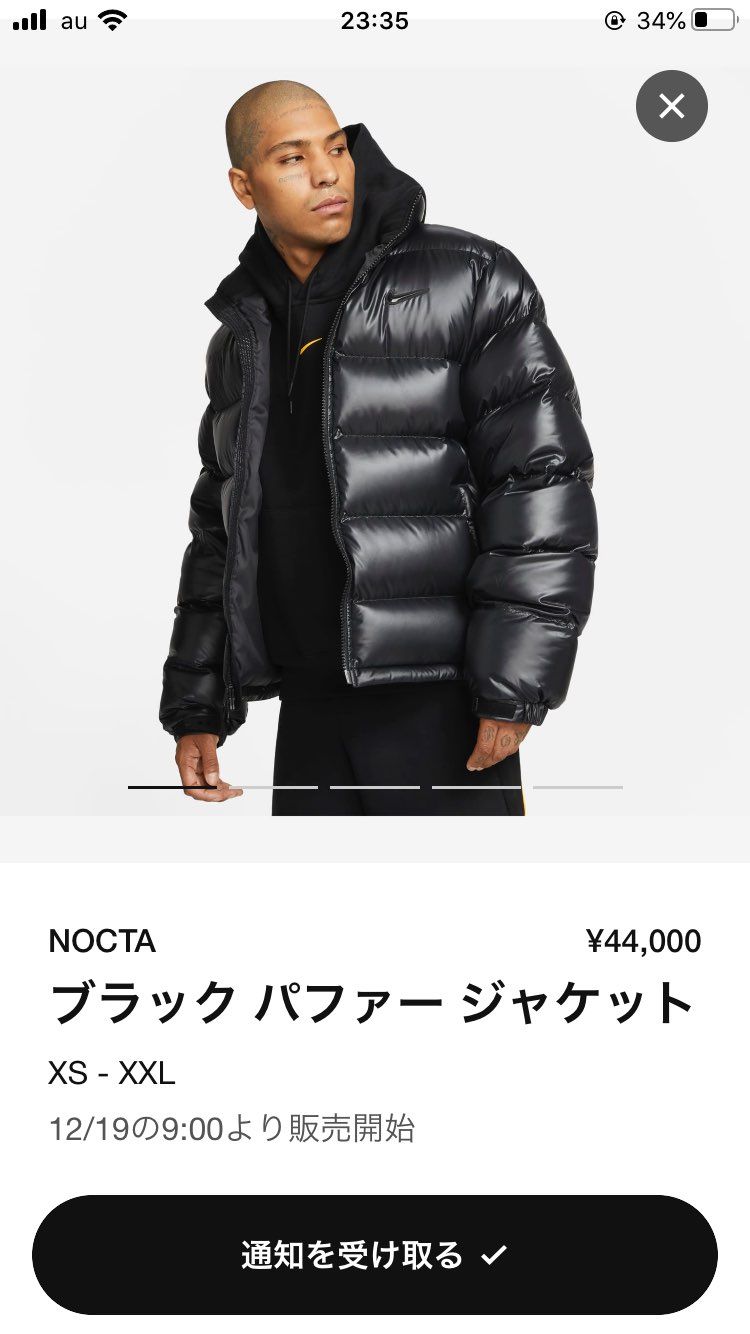 ちょー欲しい。。
ダブって当たった時って、、、
コイツ定価われんのかな？、、