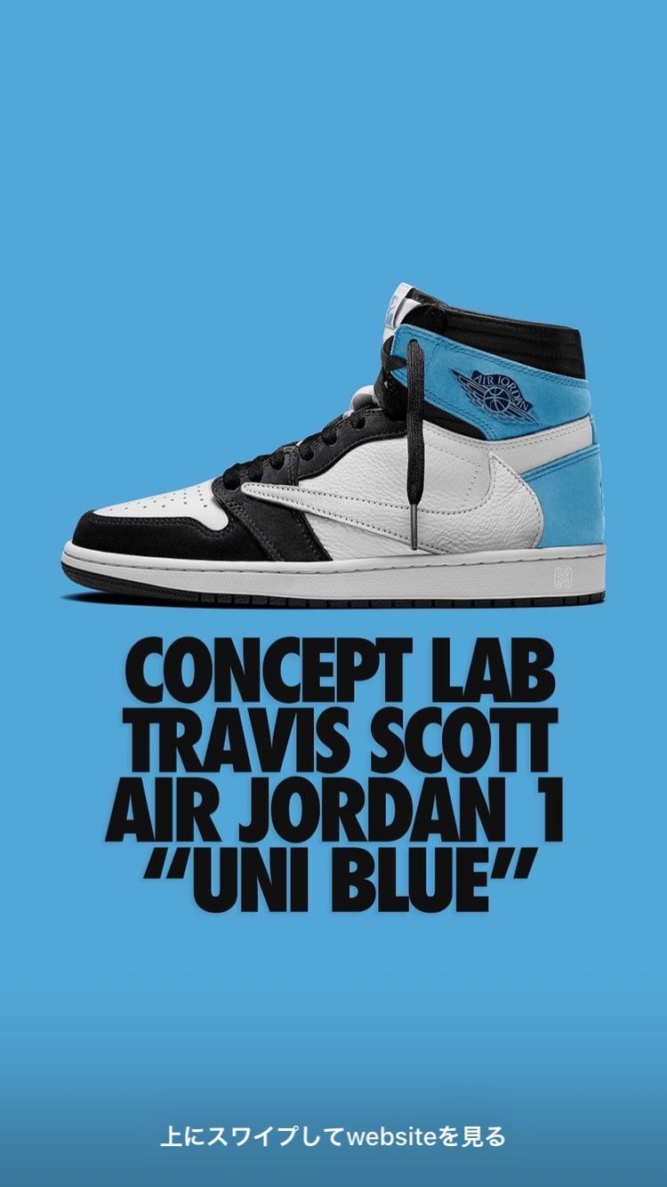 マジだったらやばいわ