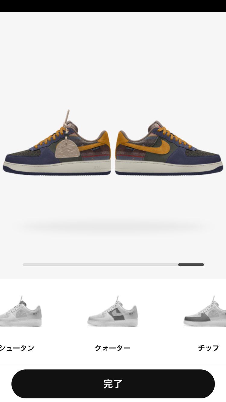 何がベストか分からなくなってきました…これだと色多くてうるさいですかねえ…