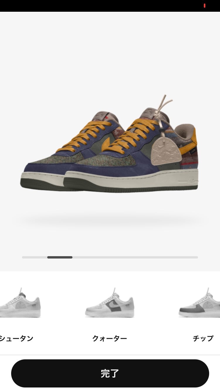 何がベストか分からなくなってきました…これだと色多くてうるさ