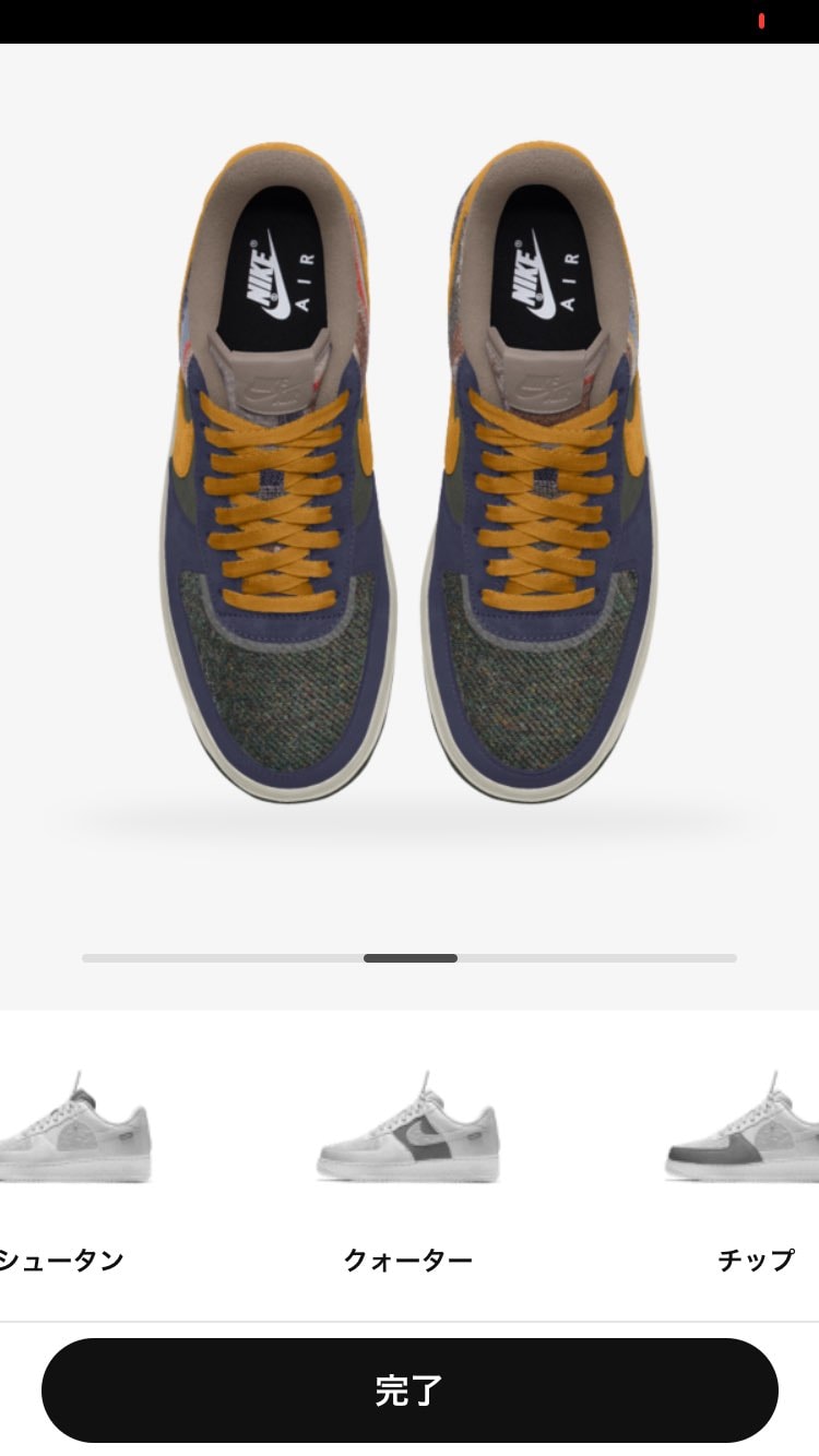 何がベストか分からなくなってきました…これだと色多くてうるさ