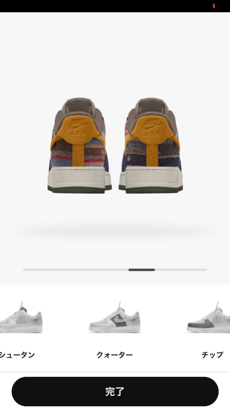 何がベストか分からなくなってきました…これだと色多くてうるさ