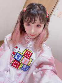 えり