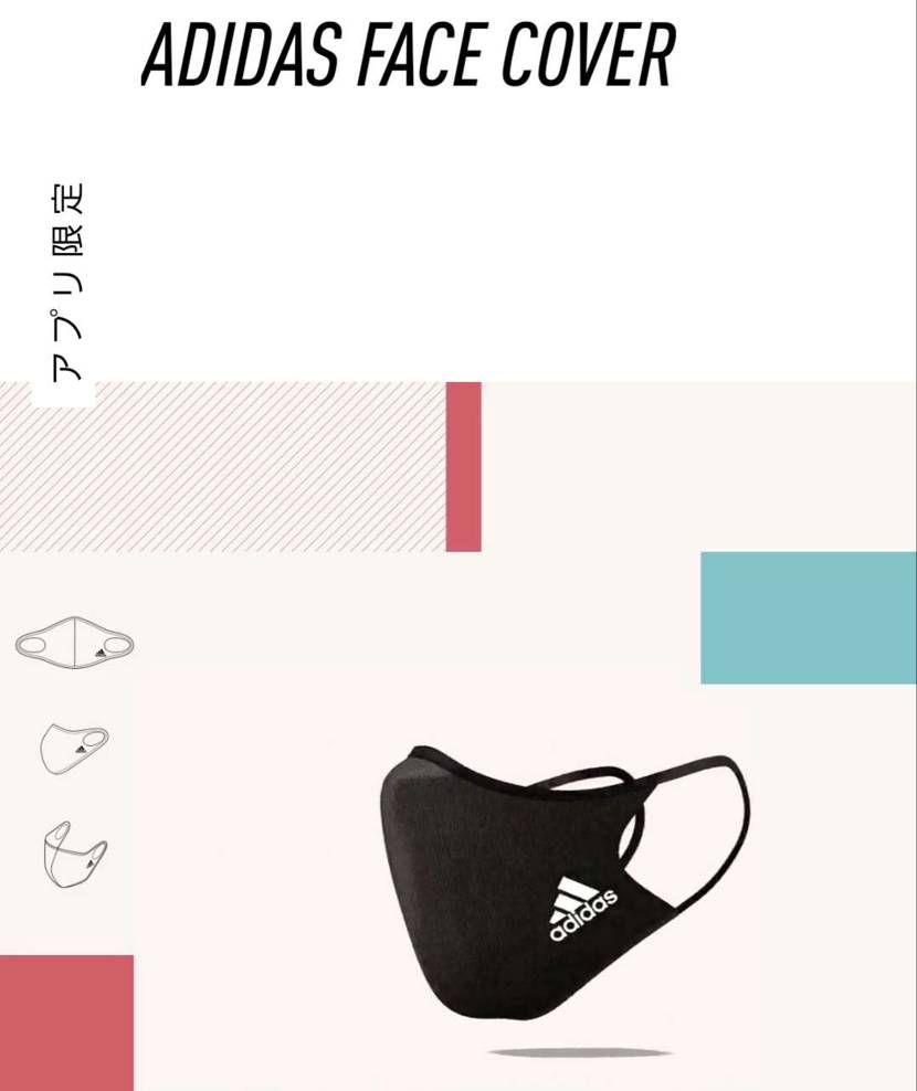 無難に黒をGET！