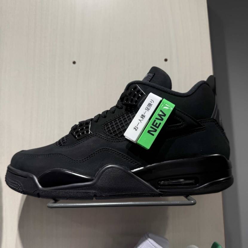 都内のABCマート
普通に売ってた