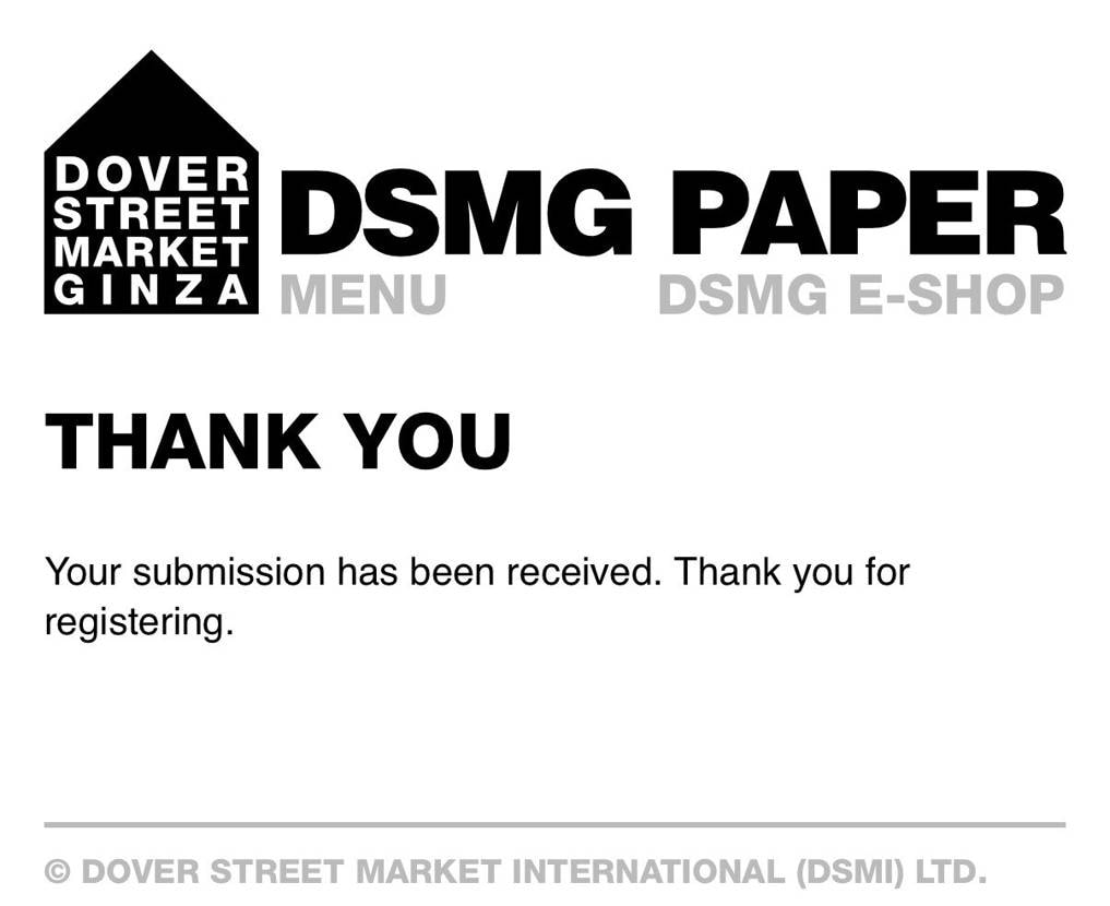 この時間にメール来ないって事はドーバーのポップアップの入店はハズレたって事か…