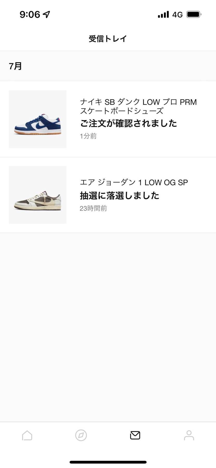 ゴッテム出てこなかったけど当たった！
数多そうだね