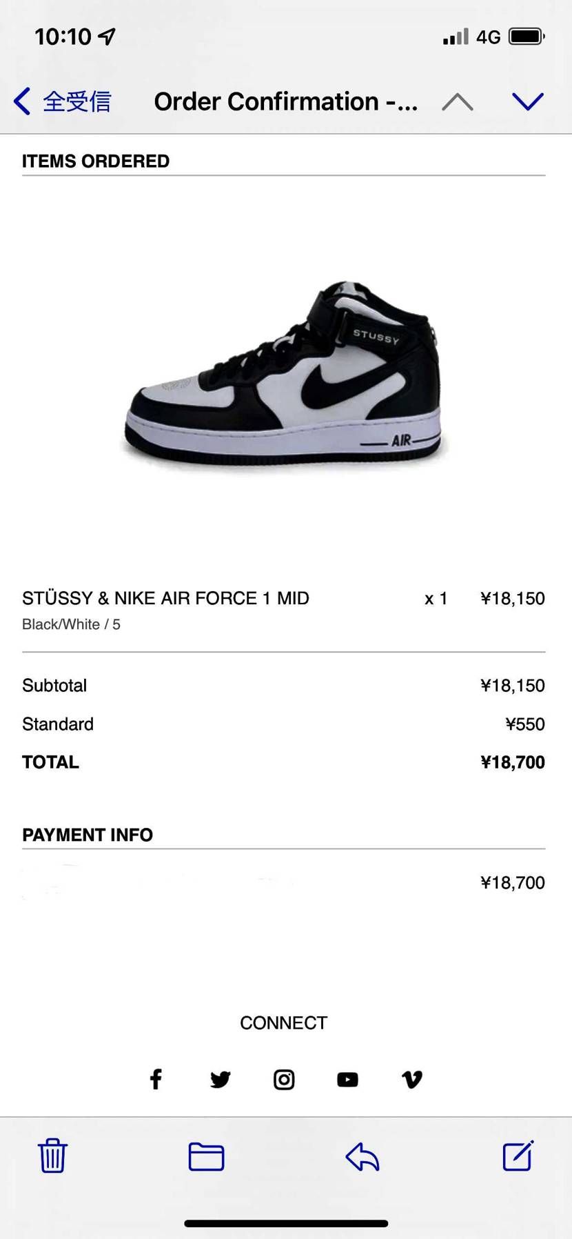 えー、一回弾かれて、またやったら買えたー！
支援成功できて良かった😊