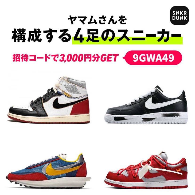 ミーハーです。