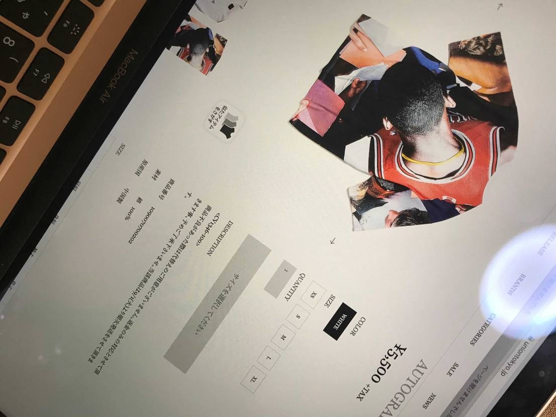 やっといけた…