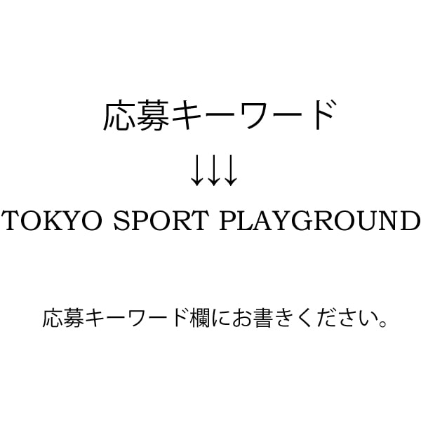 「」いらないからね。