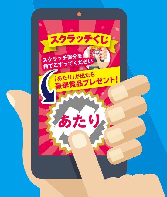 よぉぉし今日は一日張り付くぞぉぉ。
次は13:30台に期待ぃ。ちくわぶ食べなが