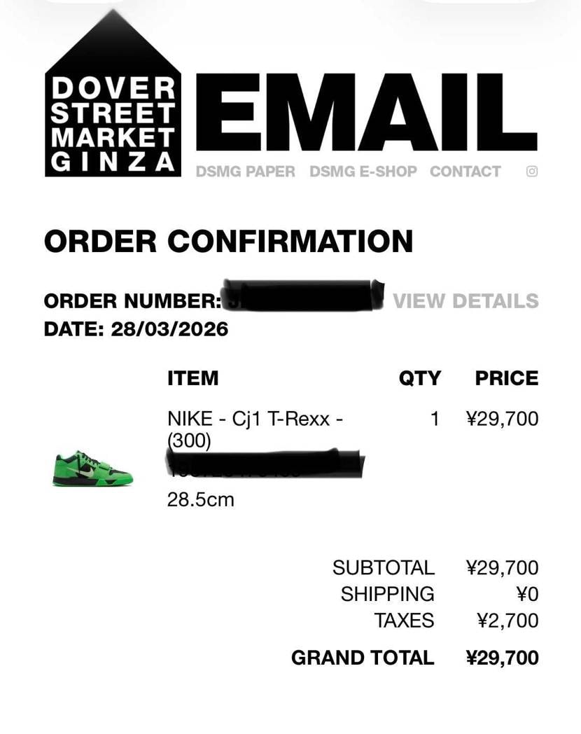 9時にDSMG見てみたらしれっと販売してたのでサクッとGOT'EMさせてもらって